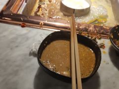 -新辣道鱼火锅(领展购物广场·中关村店)