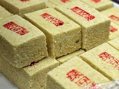 -康乐(滨江道店)