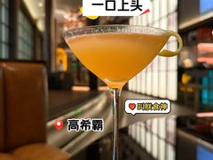 -Cohiba Atmosphere高希霸魅力俱乐部(国贸店)