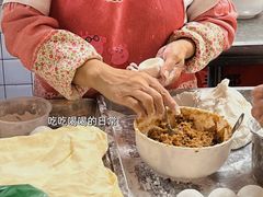-朱新年·苏式汤团·面点(北寺塔店)
