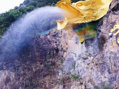 -东莞观音山旅游风景区