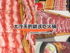 -钢管厂五区小郡肝串串香火锅(梅川路店)