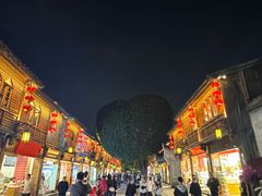 -三坊七巷历史文化街区