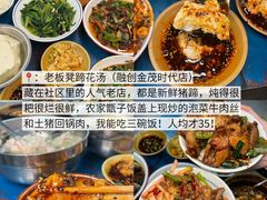 -观音桥步行街