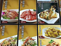 -海坛特色小吃·只做平潭特色菜(平潭店)