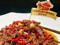 炊烟小炒黄牛肉-炊烟小炒黄牛肉(浦东世纪汇店)