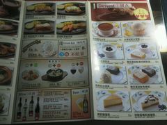 -萨莉亚意式餐厅(河东万达店)