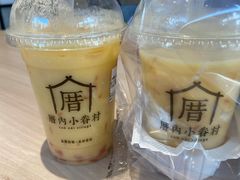 -厝内小眷村(新北万达店)