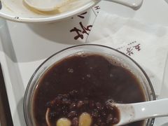 -五芳斋(建设三路店)