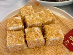 -沙河粉村·国家非遗传承(云台店)