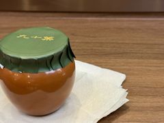 -九十葉·抹茶(南京·德基店)