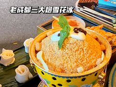 -吼堂老火锅(武汉 天地壹方南馆店)