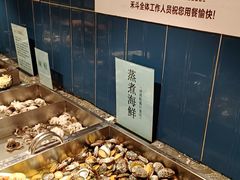 -禾斗海鲜自助(市南银座店)