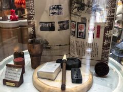 -北京稻香村(零号店)