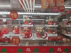 -味多美蛋糕(八大处店)