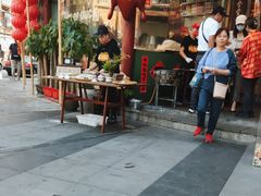 -大芊金重庆串串火锅(南京路店)