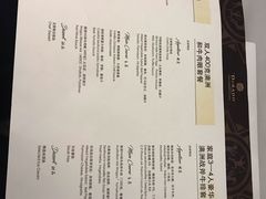 -西山人家·二十年老字号农家菜(旺山店)