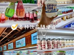 -北方暖暖温泉洗浴(沈阳北站店)