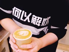 -Joymean coffee.见面咖啡