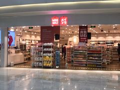 -名创优品(北京龙湖大兴天街店)