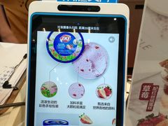 -DQ·蛋糕·冰淇淋(徐东销品茂店)