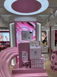 -奥伦纳素Erno Laszlo
