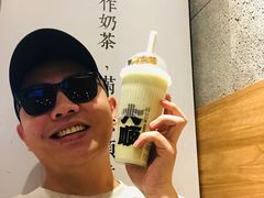 -宫鼎茶(安顺八店)