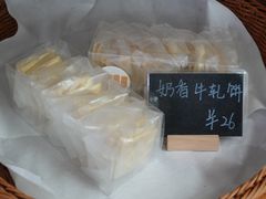 -Miette制菓所