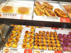 -東更道点心行(北京龙湖熙悦天街店)