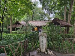 -成都杜甫草堂博物馆