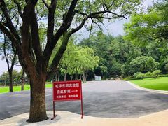 -韶山毛泽东同志故居