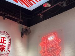 -孖记茶档·热腾茶餐(荔湾领展广场店)