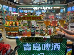 -青岛胶东国际机场
