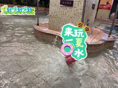 -北京九华山庄会展酒店