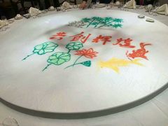 -味茂·老船夫1927(东海东路店)