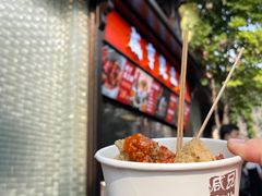-香园茶社·金陵小灶(老门东店)