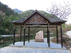 -夏霖九天银瀑风景区
