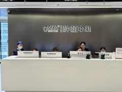 -深圳麦芽口腔医院(罗湖总院)