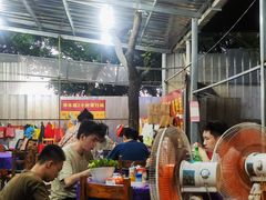 -龟场私房菜
