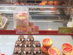 -味多美蛋糕(大红门店)