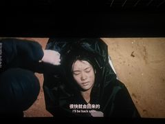 -万达影城(云龙万达广场IMAX店)