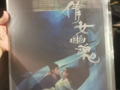 -CGV影城(梅江ScreenX店)