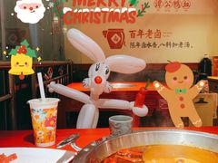-谭鸭血老火锅(万象九宜城店)