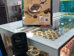 -1点点(望京万象汇店)