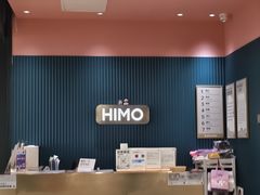 -海马体照相馆(无锡清扬茂业天地店)