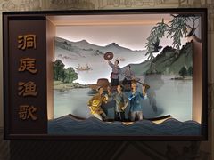-岳阳市博物馆