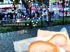 -詹爷爷乌节路街头冰淇淋