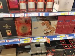 -麦德龙(镇江开发区店)