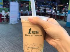 -1点点(岗顶店)