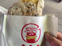 -邵福记梅菜扣肉饼(太平街口店)